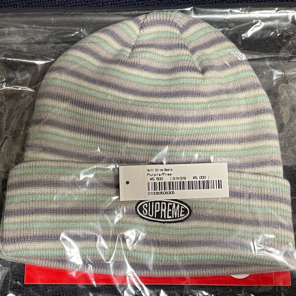 supreme Multi Stripe Banie /シュプリームビーニー