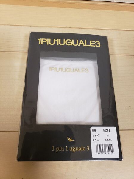 新品 1PIU1UGUALE3 ウノピュウ ノースリーブ タンクトップ M