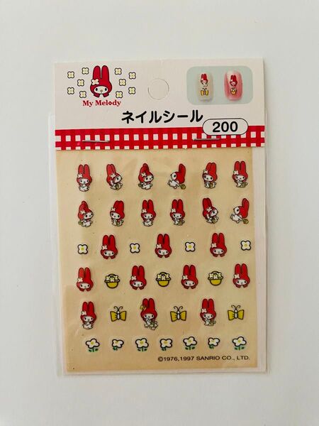 1997年 マイメロディ ネイルシール