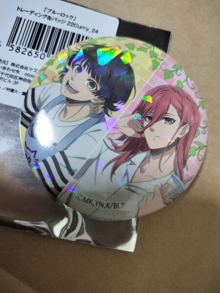 ブルーロック ブルロ 外袋付 ホログラム缶バッジ 缶バッジ ホログラム 千切豹馬 千切 蜂楽廻 蜂楽 22カレー