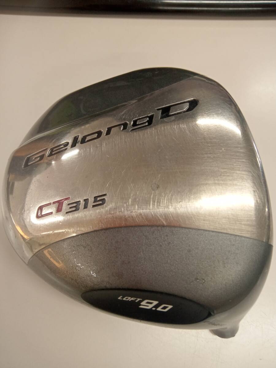 2025年最新】Yahoo!オークション -ct315 フォーティーンの中古品