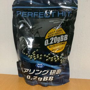ベアリング研磨0.2gBB弾 3200発入り 未開封