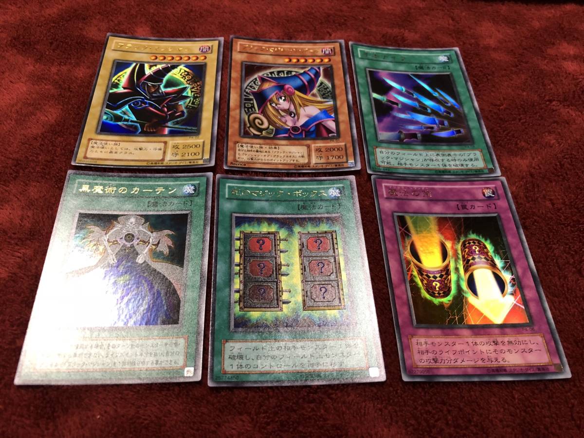 2023年最新】ヤフオク! -遊戯王 プレミアムパック 4の中古品・新品・未
