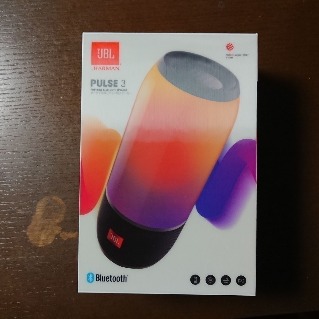 2025年最新】Yahoo!オークション -jbl pulse 3 bluetooth 2025年最新】Yahoo!オークション -jbl pulse 3 bluetooth