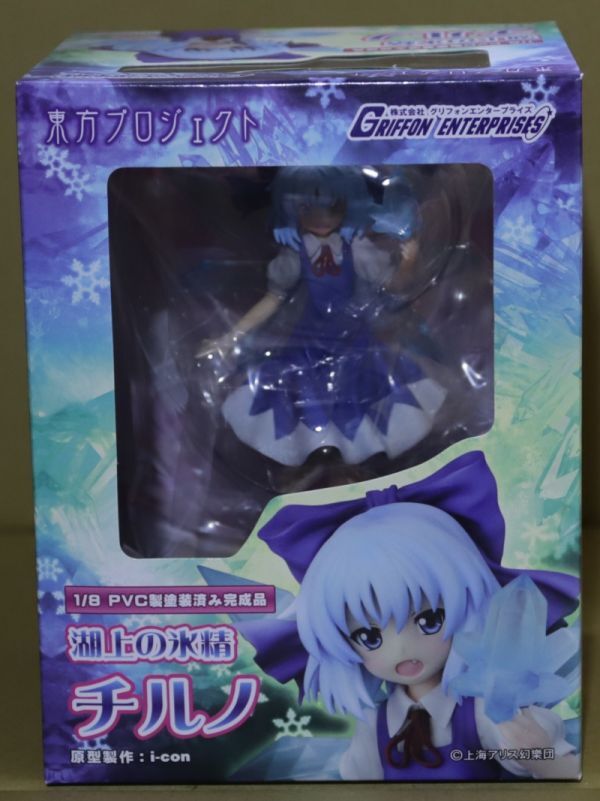 Yahoo!オークション -「チルノ グリフォン」(フィギュア) の落札 Yahoo!オークション -「チルノ グリフォン」(フィギュア) の落札