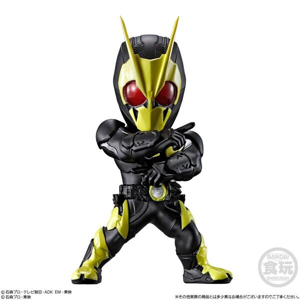 CONVERGE MOTION 仮面ライダー 03 仮面ライダー ゼロワン ライジングホッパー コンバージモーション
