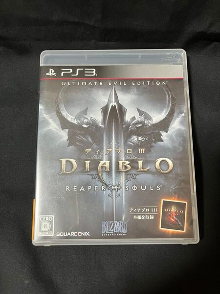ディアブロⅢ リーパー オブ ソウルズ アルティメット イービル エディション DiabloⅢ PS3 ソフト