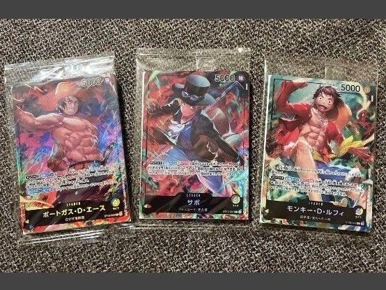 ワンピース カードゲーム サボ エース ルフィ プロモ セブンイレブン 限定 ONE PIECE Card 未開封