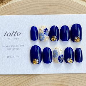 成人式ネイル/青/振袖ネイル/和柄ネイル/ネイルチップ/袴ネイル/着物/白無垢/ブライダルネイル/和装/前撮り