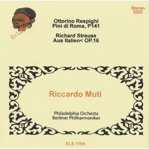 ムーティ・フィラデルフィア ローマの松 レスピーギ 1984年 ライブ