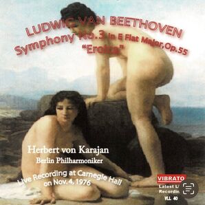 カラヤン BPO ベートーヴェン 交響曲第3番「英雄」1976年カーネギーホール ライブ