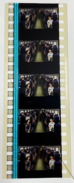 劇場版 サマーウォーズ 映画 特典 コマフィルム 夏希・健二