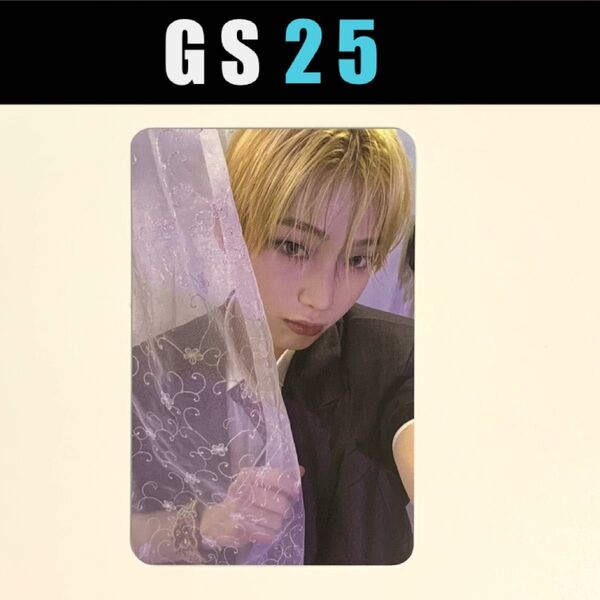 ENHYPEN 『ROMANCE : UNTOLD』 GS25 ソヌ