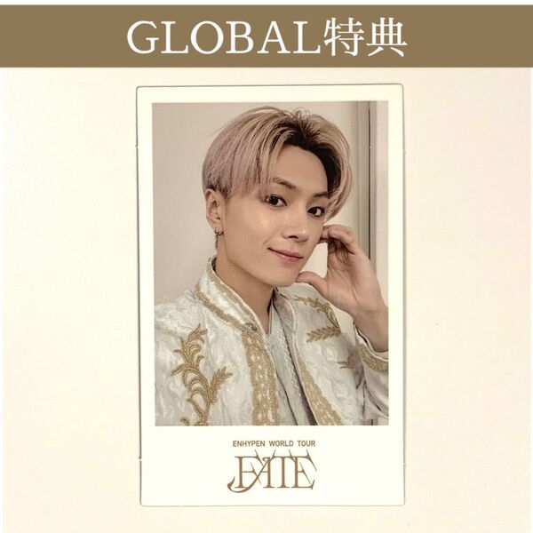 ENHYPEN ‘FATE’ IN SEOUL GLOBAL特典 ジェイ