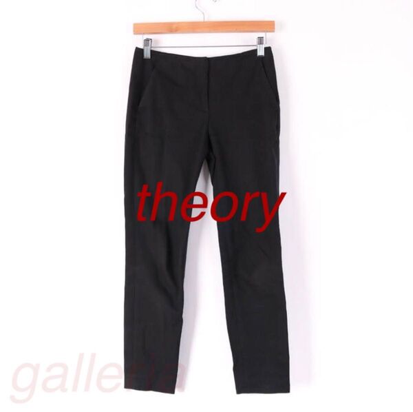 theory セオリー ロングパンツ スリム テーパード ブラック 表記サイズXXO