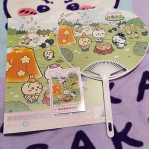 ちいかわアドベンチャー ちいぽけ 事前登録特典 うちわ ステッカー チラシ 3点セット 新品未使用 お台場冒険王