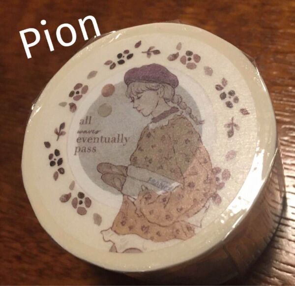 ●NEW●Pion 海外マスキングテープ 森ガール Forest 新品未開封品