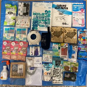 雑貨いろいろ 29点 (洗顔石鹸 蚊取り豚 雑貨 掃除用品 日用品などなど)