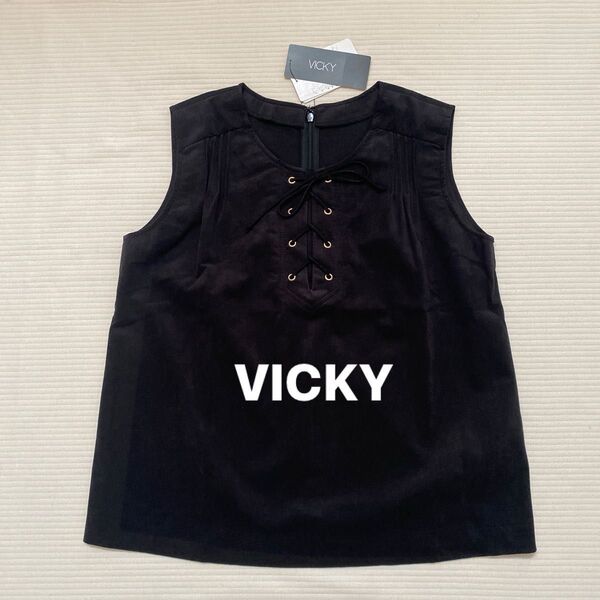 新品!定価18000円!VICKY ノースリーブ タンクトップ ベスト 人工皮革 編み上げ