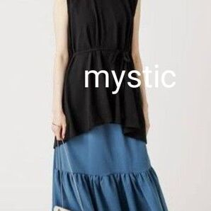 mystic★シャイニー3wayスカート ブルー