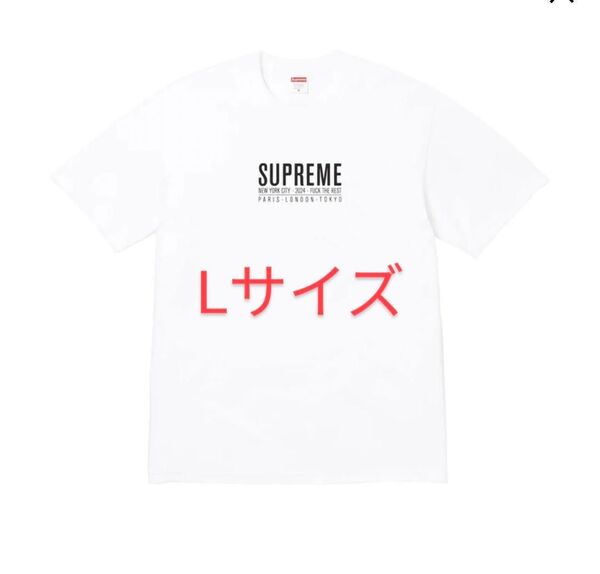 Supreme Paris Tee