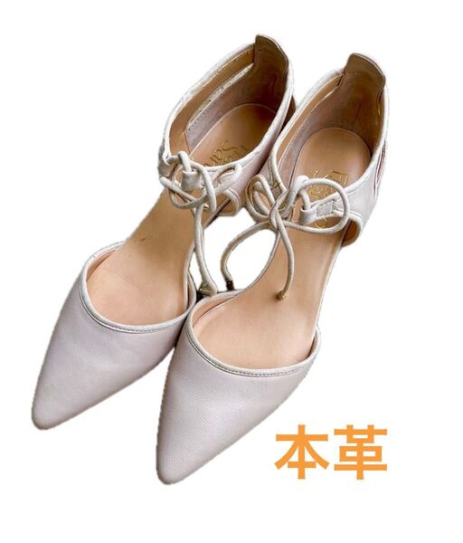 本革パンプス レザー FrancoSarto レースアップ 編み上げ リボン付き ベージュピンクベージュ
