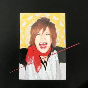 Life is SHOW TIME. dragon . sho trading card ② yellow [2012 year privilege Golden Bomber trading card rough .shota]