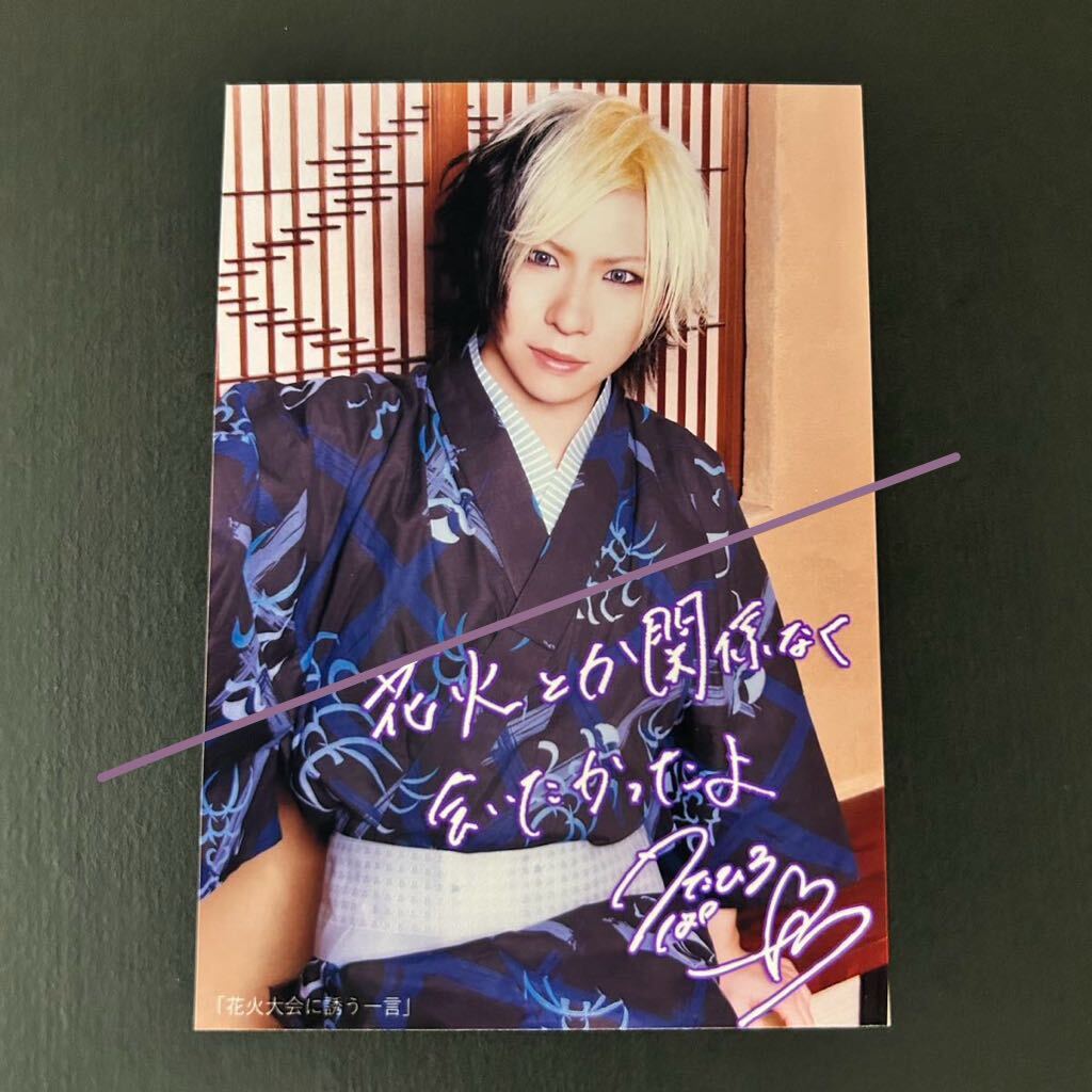 Yahoo!オークション -「ゴールデンボンバー 写真」の落札相場 Yahoo!オークション -「ゴールデンボンバー 写真」の落札相場
