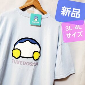 新品 タキシードサム Tシャツ サンリオ ペンギン 水色界隈 天使界隈 相良刺繍