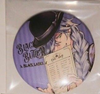 黒執事 BlackLabelトレーディング缶バッジ 葬儀屋 アンダーテイカー