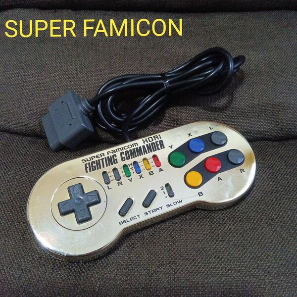 Nintendo SFC用 ファイティングコマンダー(ゴールド)