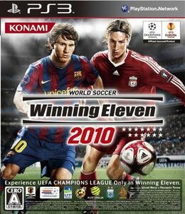 ワールドサッカーウイニングイレブン2010/中古PS3■16085-YG02