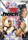 .hack//―AIbuster(角川スニーカー文庫)/浜崎達也■16080-YBun