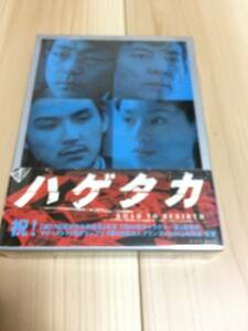 ハゲタカ DVD-BOX 大森南朋, 柴田恭兵