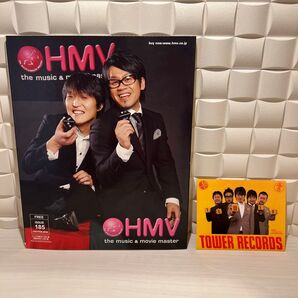 HMVフリーペーパー、すべらない話ステッカー