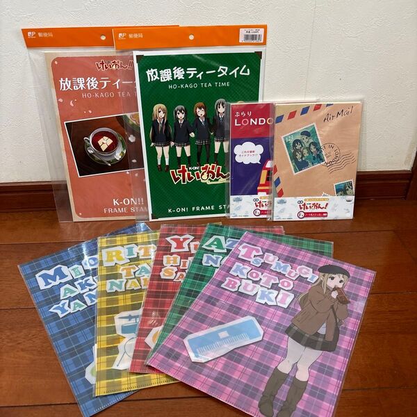 けいおんフレームなどまとめセット