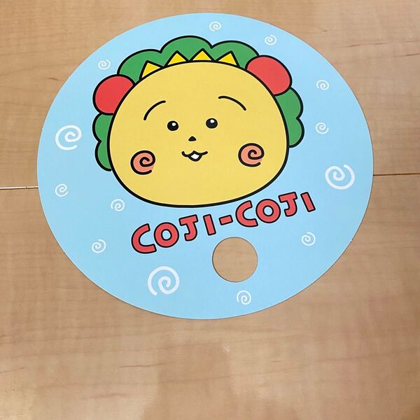 【新品未使用】コジコジ ノベルティ うちわ