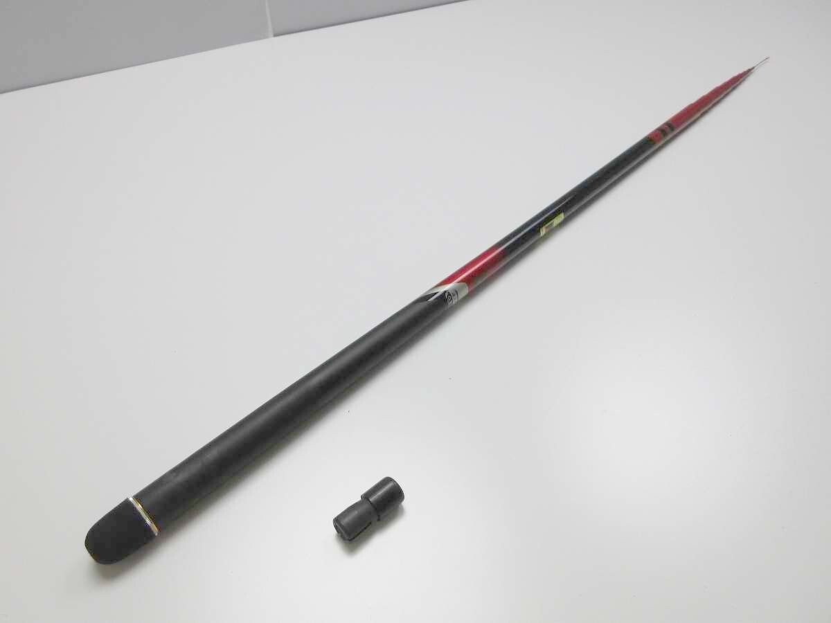 2025年最新】Yahoo!オークション -がま はえの中古品・新品・未 2025年最新】Yahoo!オークション -がま はえの中古品・新品・未