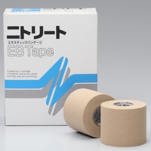 ニトムズ NITREAT ニトリート EBテープ EB-50 6巻入り エラスティックバンテージ テーピング