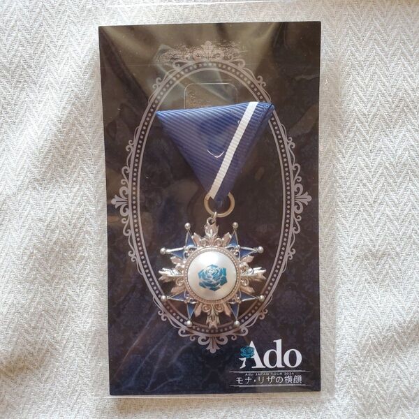 Ado Live VIP席特典『モナ・リザの横顔』ブローチ 新品
