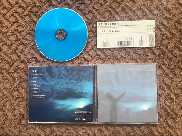 清貴/I'll be there (オビ付き) :CD