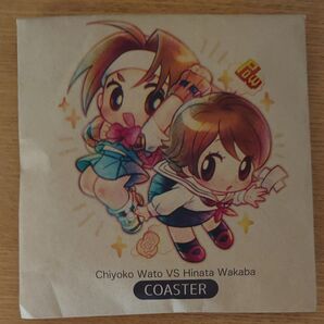CAPCOM VS. 手塚治虫キャラクターズ-テヅカプファイティングユニバース2 吸水コースター ひなた&チヨコ