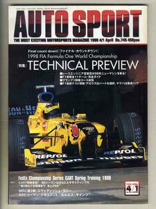 【c5389】98.4.1 オートスポーツAUTO SPORT／特集=F1テクニカル・プレビュー、WRCスウェディッシュラリー、…