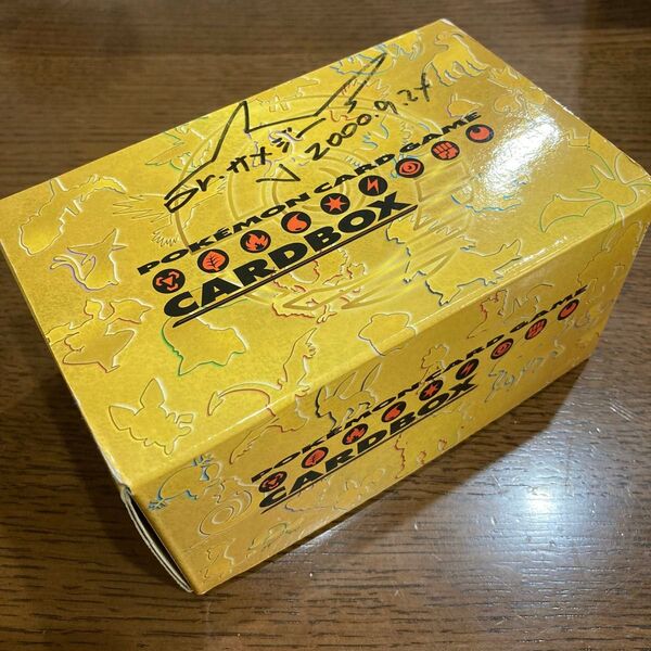 Dr.サメジー サイン カードボックス ポケモン 希少 レア レトロ