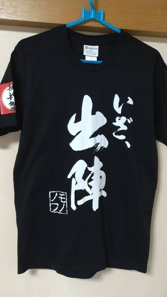 ももクロ 桃神祭T