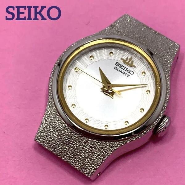 549 ★フェイスのみ SEIKO セイコー レディース 腕時計 3針 小ぶり クオーツ式 新品電池交換済 人気 希少