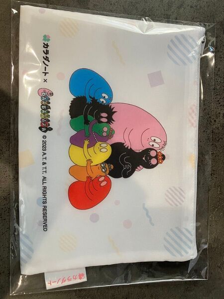 バーバパパ スリムポーチ 非売品