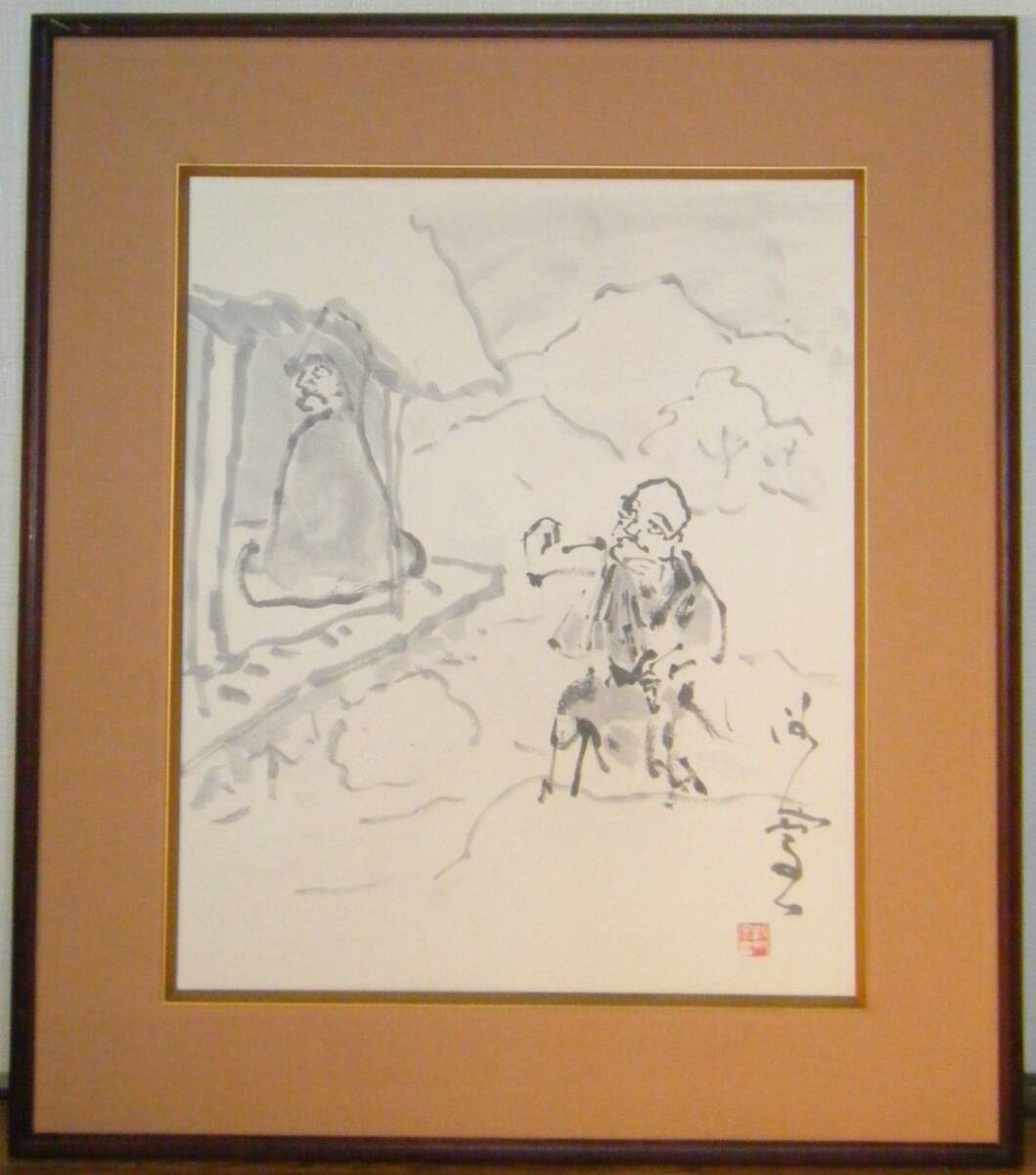2025年最新】Yahoo!オークション -水墨画 人物(美術品)の中古品 2025年最新】Yahoo!オークション -水墨画 人物(美術品)の中古品