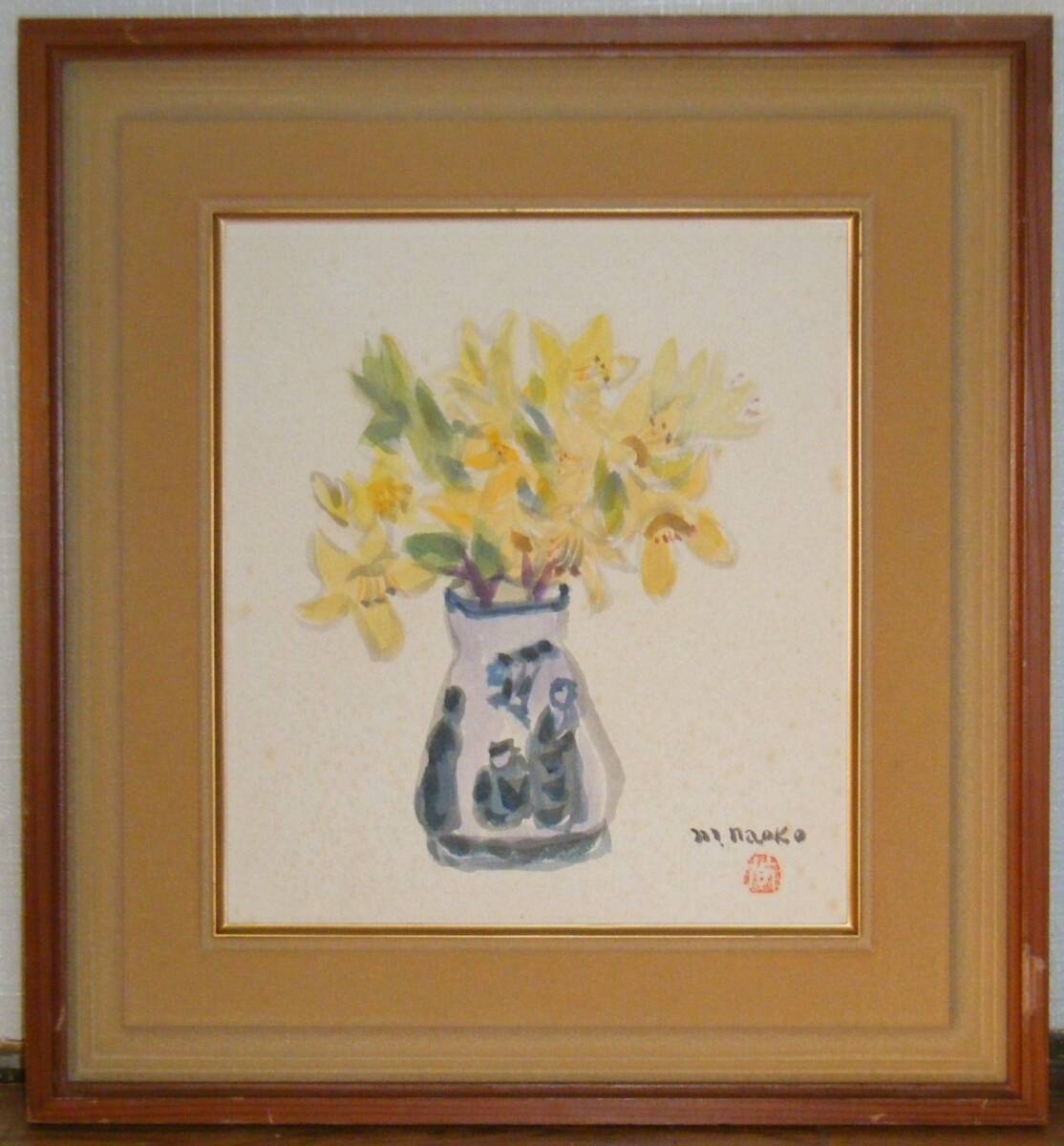 2025年最新】Yahoo!オークション - 静物画(水彩 絵画)の中古品 2025年最新】Yahoo!オークション - 静物画(水彩 絵画)の中古品