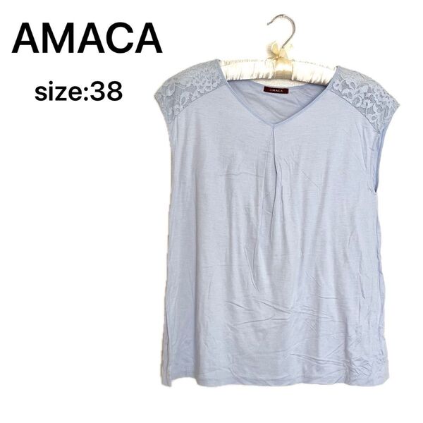 AMACA 半袖レースカットソー ブルー M アマカ オフィスカジュアル